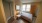 Living Area in Studio Apartment at Lincoln Court in Philadelphia, PA